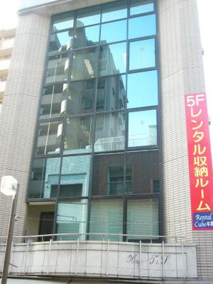 JEI本郷ビル