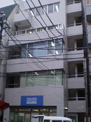 KS7ビル
