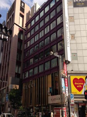 新宿高野本店ビル