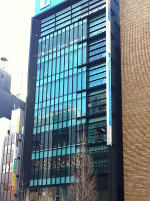 ラウンドクロス新宿ビル