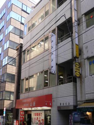 小伝馬町岩並ビル