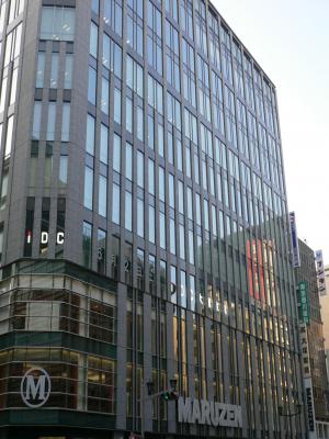 日本橋丸善東急ビル