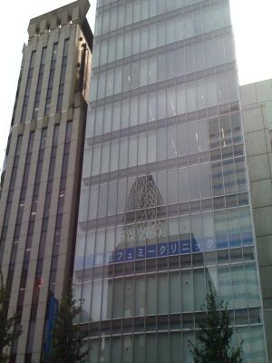 VORT西新宿Ⅲビル