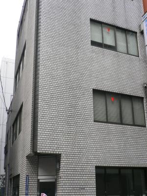 日本橋さくらビル