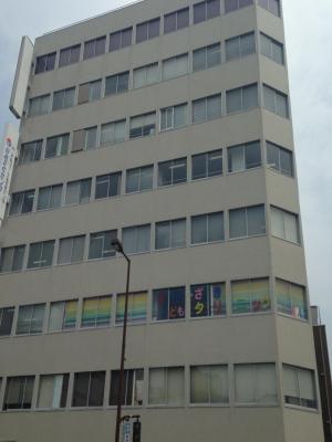 九条ビル