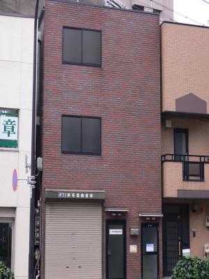新晃ビル