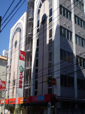 白川ビル