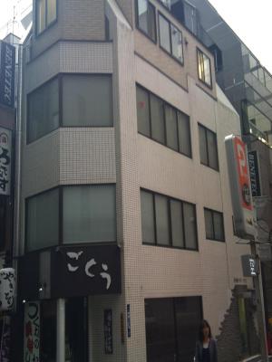 新橋ベネテックビル