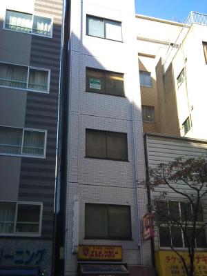 荒井ビル