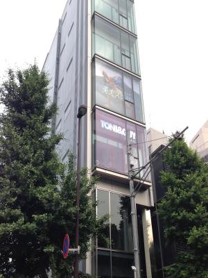 原宿神宮の森ビル