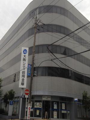 八尾南駅前ビル