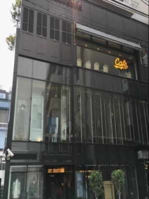 クリスタルポイントビル
