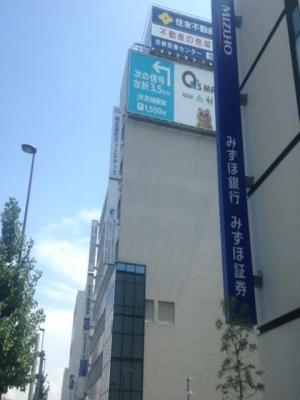 尼崎KRビル