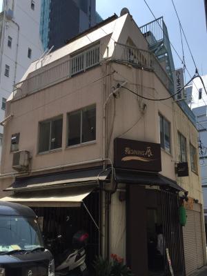 ハーモニ会館ビル