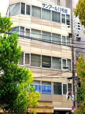 サンアール福島11号館ビル