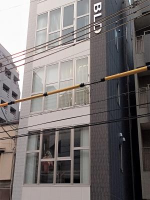 シンコウビル