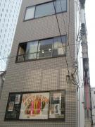 心斎橋アンダンティーノビル