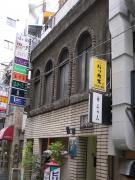 泰明本館ビル