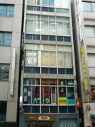 武井ビル