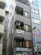 馬場ビル