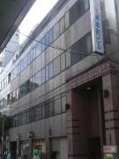 日宝東本町ビル