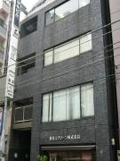 乗物町中央ビル