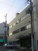 第3永田中央ビル