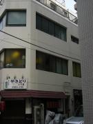 谷口ビル