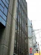 赤坂加藤ビル