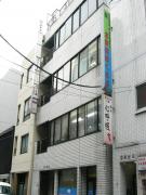 TMビル