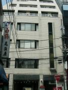 三田UTビル