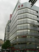 NMF五反田駅前ビル