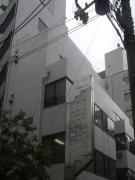 日宝新大阪第1ビル