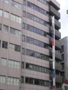 錦糸町ビル