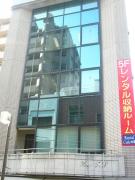 JEI本郷ビル