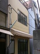 第2田中ビル