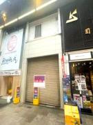 法善寺サンヨービル