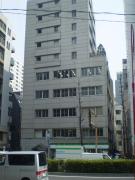 三和ビル