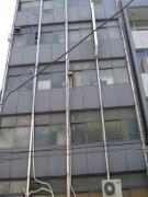日宝大阪屋ビル