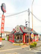 浜野4丁目貸店舗ビル